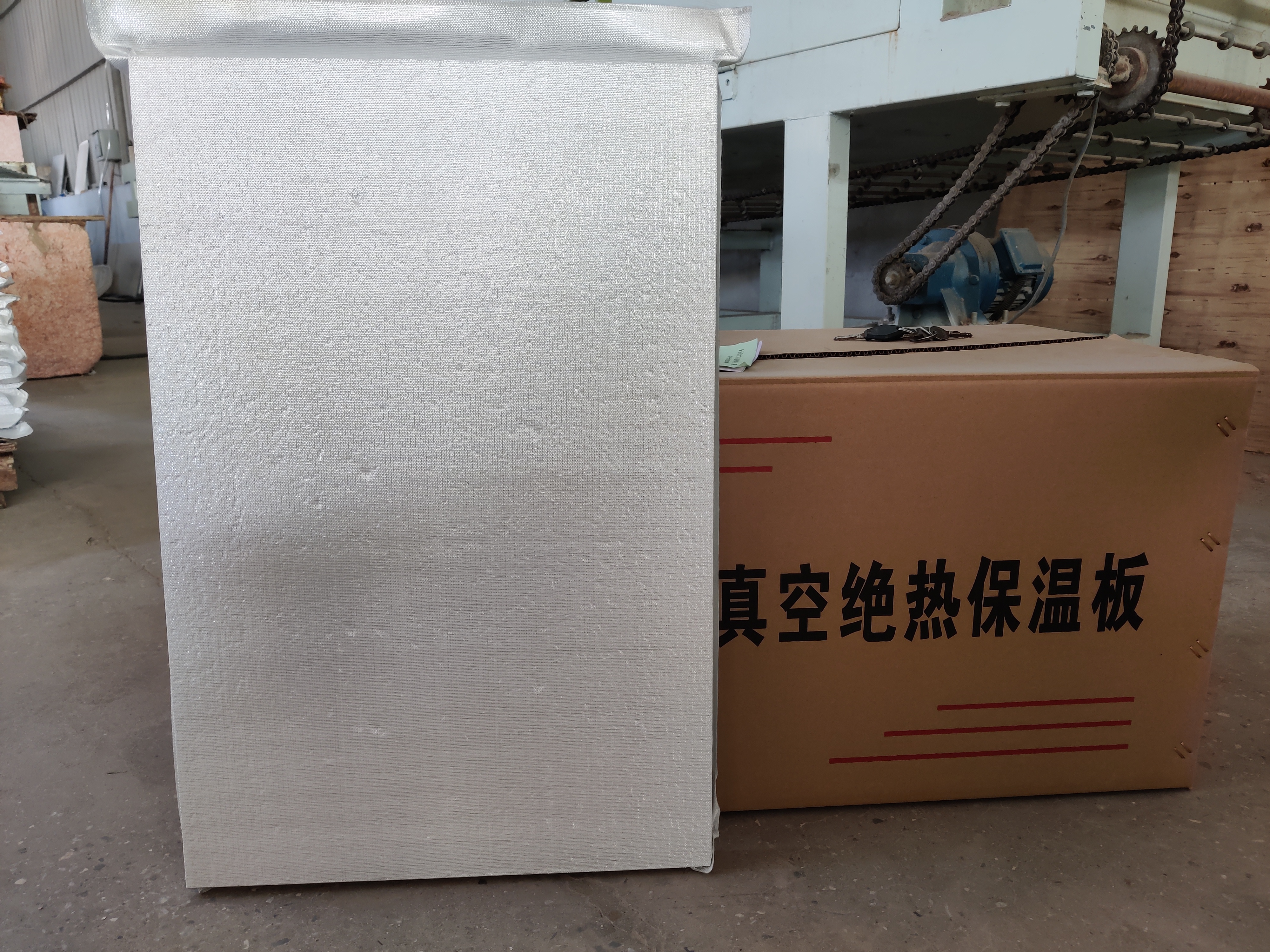 stp真空保溫板廠家